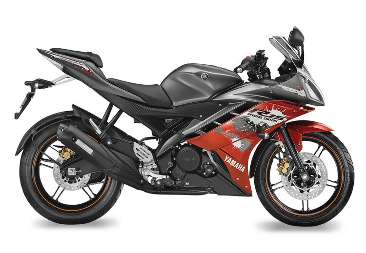 R15 Yamaha Motos R15 Yamaha Motos